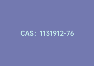 CAS：1131912-76-9|四氢吡喃-4-硼酸频哪醇酯