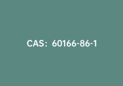 CAS：60166-86-1|5-甲磺酰噻吩-2-甲酸