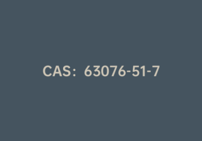 CAS：63076-51-7|环戊基硼酸