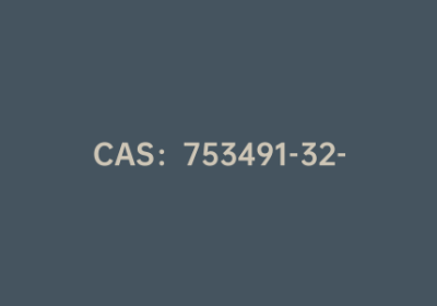 CAS：753491-32-6|3,8-(二噻酚-2-基)-1,10-菲罗啉