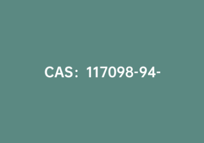 CAS：117098-94-9|2-羟甲基-5-氨基苯基硼酸