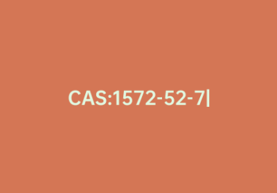 CAS:1572-52-7|2-亚甲基戊二腈