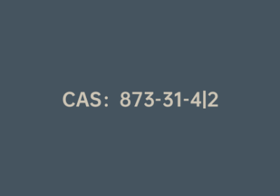CAS：873-31-4|2-氯苯乙炔