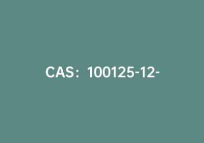 CAS：100125-12-0|3,8-二溴菲罗啉