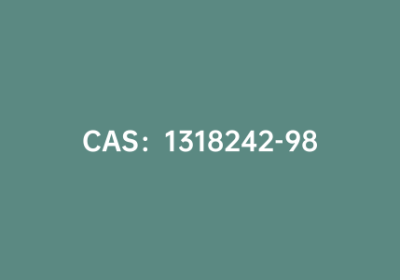 CAS：1318242-98-6|4-氨基噻吩并[3,2-d]嘧啶-7-羧酸