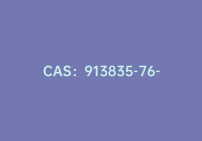 CAS：913835-76-4|4-氯-2-甲酰基苯硼酸