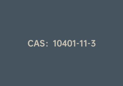 CAS：10401-11-3|3-羟基苯基乙炔