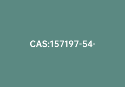 CAS:157197-54-1|1,3-二(叔丁基咪唑)氯