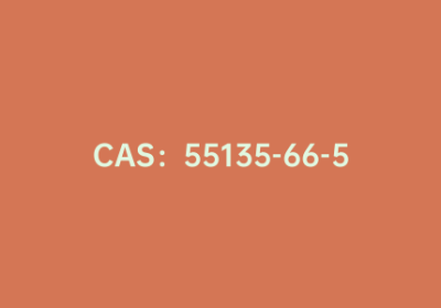 CAS：55135-66-5|9-溴-9-苯基芴