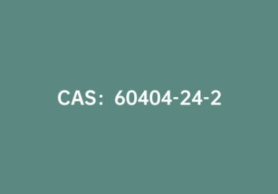 CAS：60404-24-2|3-溴-2-碘噻吩
