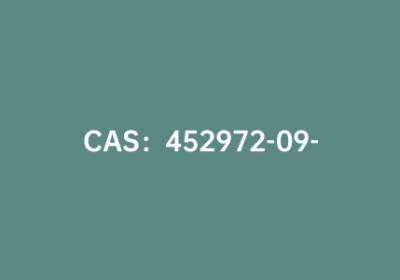 CAS：452972-09-7|5-溴吡啶-3-硼酸
