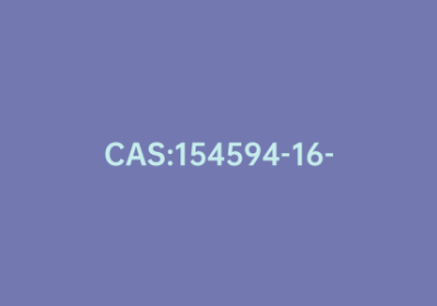 CAS:154594-16-8|4-(4-肼基苯基) -1,2,4-三唑盐酸盐