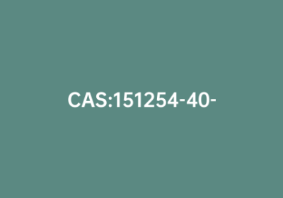 CAS:151254-40-9|5-乙基苯并恶唑酮