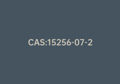 CAS:15256-07-2|间三氟甲基苄氧胺盐酸盐