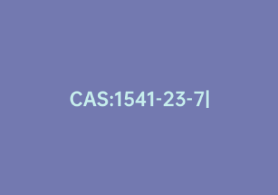CAS:1541-23-7|1,5-庚二烯 (顺反异构体混合物)