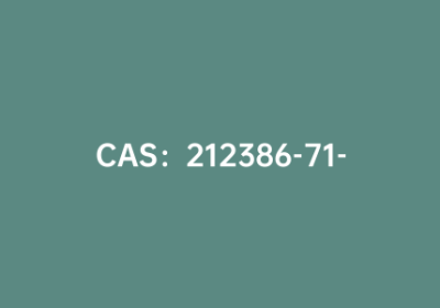 CAS：212386-71-5|2,3-二氟-4-乙氧基苯硼酸