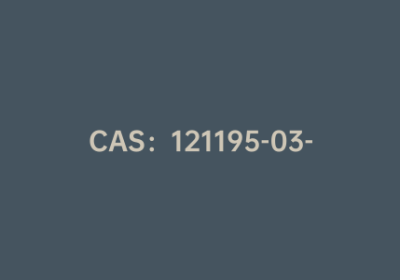 CAS：121195-03-7|3-(噻吩-2-基)-1H-吡唑-5-羧酸乙酯