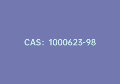 CAS：1000623-98-2|2,5-二(2-己基癸基)-3,6-二(5-溴噻吩基)-吡咯并吡咯二酮