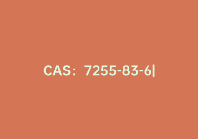 CAS：7255-83-6|2-[4-[4-(cyanomethyl)phenyl]phenyl]acetonitrile