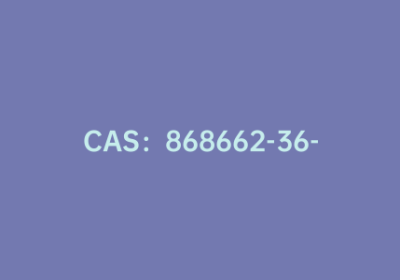 CAS：868662-36-6|2-三氟甲基-5-吡啶硼酸