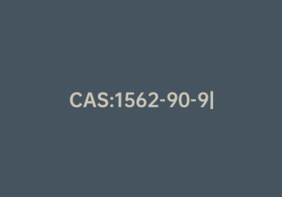 CAS:1562-90-9|天青石蓝