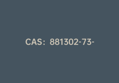 CAS：881302-73-4|3,5-二羧基苯硼酸