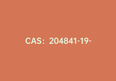 CAS：204841-19-0|3-乙酰基苯硼酸