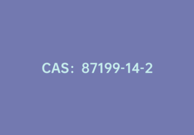CAS：87199-14-2|2-羟甲基苯硼酸