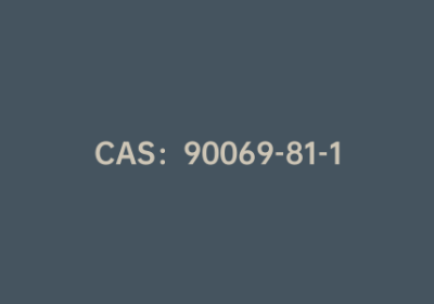 CAS：90069-81-1|3,4-二氨基噻吩二盐酸盐