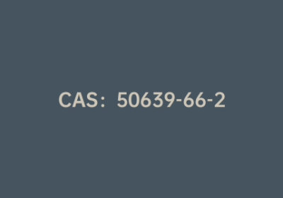 CAS：50639-66-2|6-氯-2,3,4,9-四氢-1H-咔唑-1-甲酸