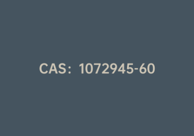 CAS：1072945-60-8|2-甲基-3-硝基苯硼酸