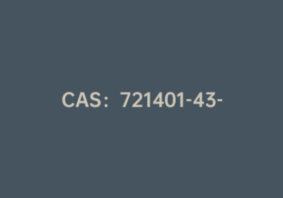 CAS：721401-43-0|异喹啉-8-硼酸