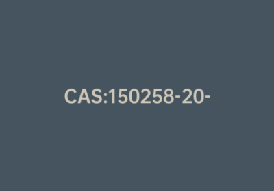 CAS:150258-20-1|4-氯-6,8-二氟喹啉-3-甲酸乙酯