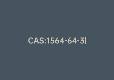 CAS:1564-64-3|9-溴蒽