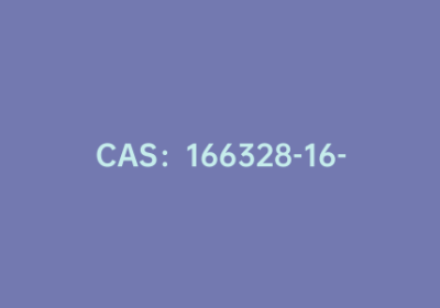 CAS：166328-16-1|2-氟-5-甲基苯硼酸