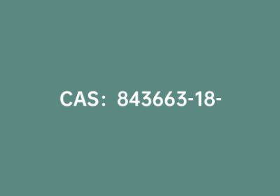 CAS：843663-18-3|4-氰基-3-氟苯硼酸