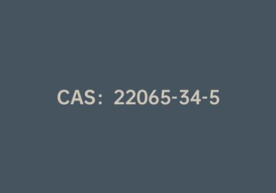 CAS：22065-34-5|2,4,6-三（4-胺基苯氧基）-1,3,5-三嗪