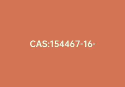 CAS:154467-16-0|N-(2-氨基乙基)-4-吗啉甲酰胺草酸盐