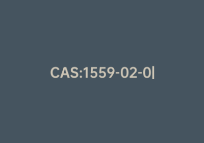 CAS:1559-02-0|1,1-环丙基二羧酸二乙酯