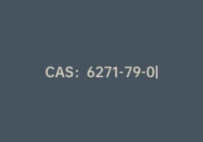 CAS：6271-79-0|二硝基联苯胺