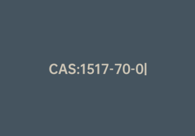 CAS:1517-70-0|(R)-1-(4-甲氧基苯基)乙醇