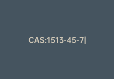 CAS:1513-45-7|4-(三氟甲氧基)苯磺胺