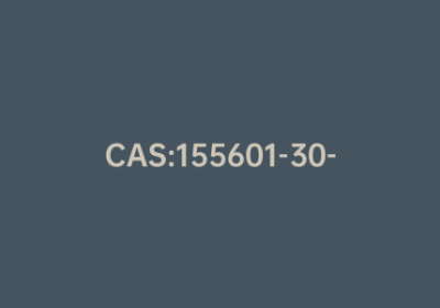 CAS:155601-30-2|4,5-二氨基-1-(2-羟基)乙基吡唑硫酸盐