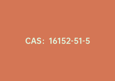 CAS：16152-51-5|4-异丙基苯硼酸