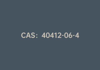 CAS：40412-06-4|2-(2-噻吩)乙醇对甲苯磺酸酯