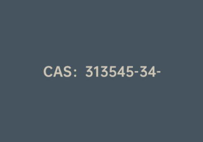 CAS：313545-34-5|2-氟-6-三氟甲基苯硼酸