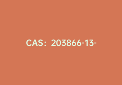 CAS：203866-13-1|N-Boc-顺式-4-氟-L-脯氨酸