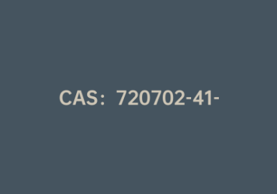 CAS：720702-41-0|1-甲基-1H-吡唑-5-硼酸