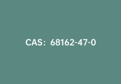 CAS：68162-47-0|4-(溴甲基)苯硼酸