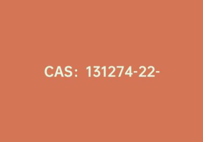 CAS：131274-22-1|三叔丁基膦四氟硼酸盐